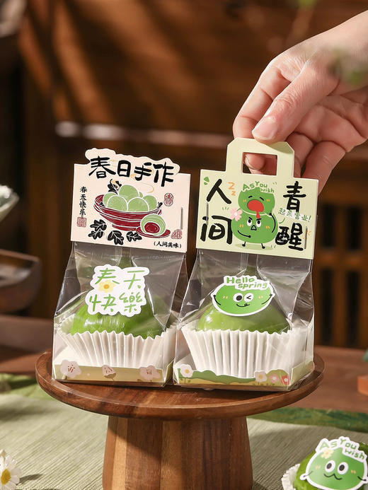 红豆青团(一个装),贵在包装 商品图5