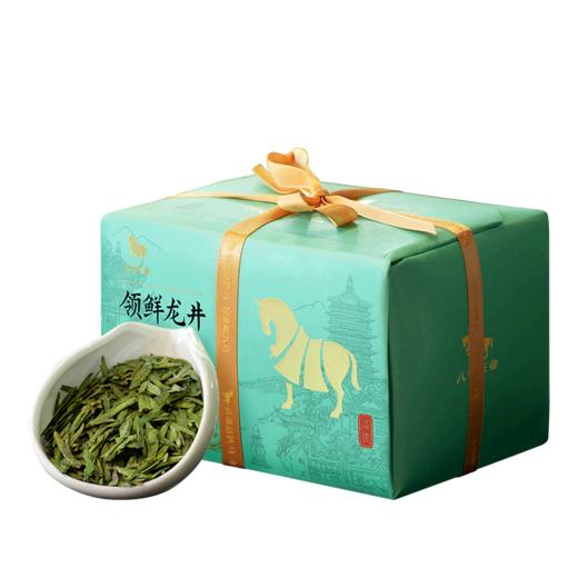 八马明前特级领鲜龙井绿茶200g 商品图5