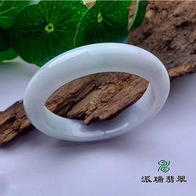 派瑞翡翠 翡翠手镯 糯种 白色