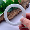 派瑞翡翠 翡翠手镯 糯种 绿色 飘花 商品缩略图3