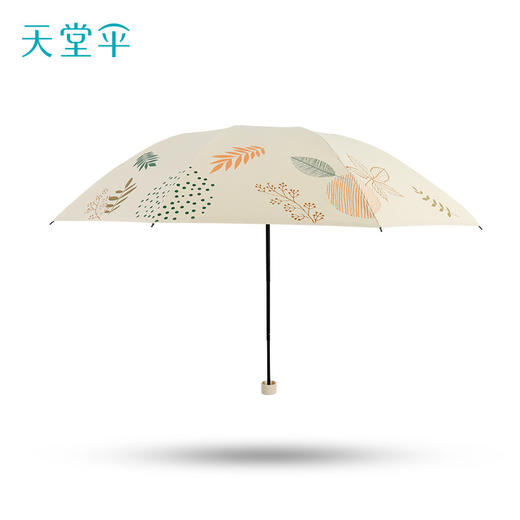 【秒杀】天堂伞33901黑胶三折晴雨伞 商品图0