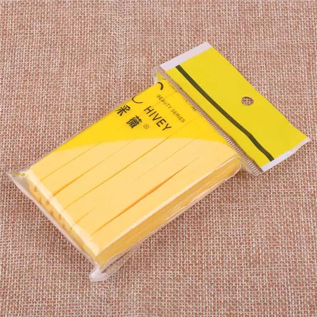 彩薇压缩洗脸洁面扑 强力锁水舒适柔软亲肤透气 黄色一包装12枚