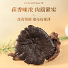 康美灵芝100g/盒礼盒 赤芝正宗安徽产地煲汤煮水泡茶滋补养生送礼 商品缩略图3