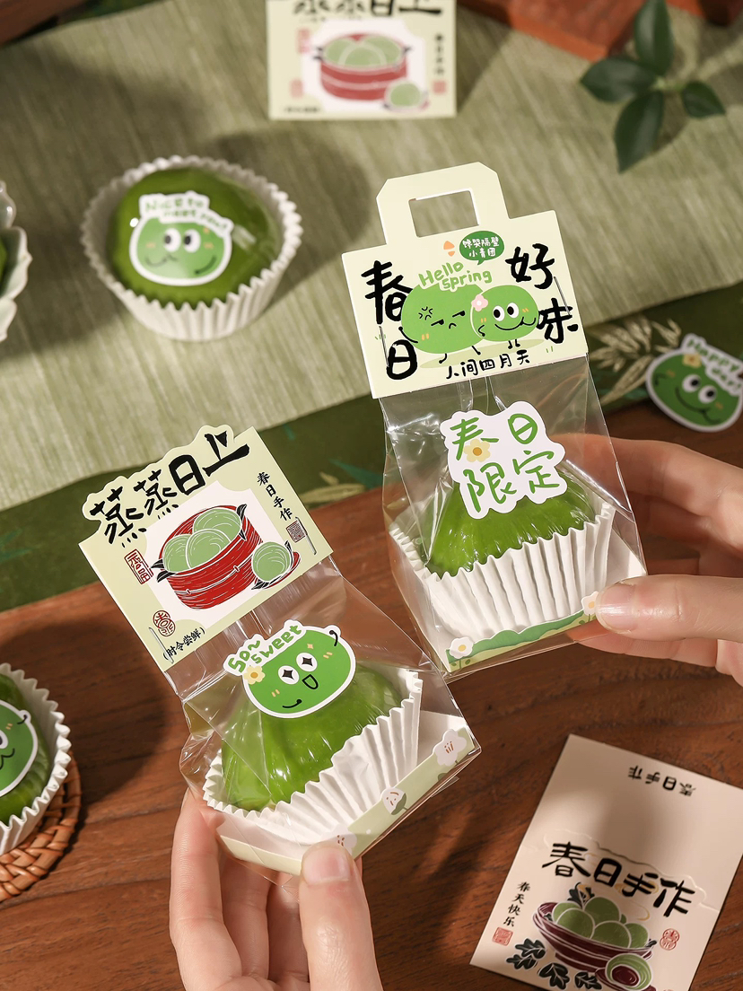 红豆青团(一个装),贵在包装