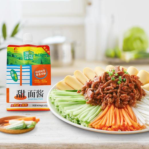 450g葱伴侣原酿甜面酱 商品图4