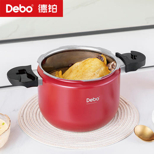 Debo德铂-海德堡高压锅7L 高压快煮 深香浓汤 商品图4