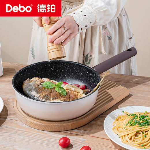 Debo德铂-卡布奇诺三件套套装锅炒锅汤锅煎锅  炒煎煮一套全搞定（配锅盖） 商品图4