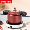 Debo德铂-铂特铂爵高压锅 靓汤高压 够鲜美够软嫩 商品缩略图5
