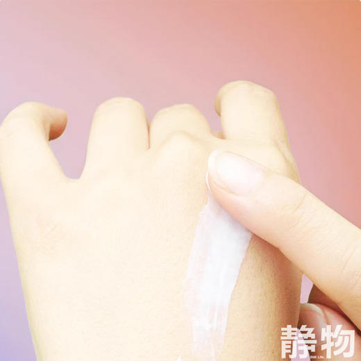 葡萄柚清新面霜30g｜明树堂 商品图3