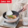 Debo德铂-卡布奇诺三件套套装锅炒锅汤锅煎锅  炒煎煮一套全搞定（配锅盖） 商品缩略图5