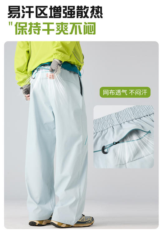 奔酷户外机能裤防风防水耐磨登山徒步裤 商品图5