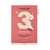 【单片装】numbuzin 三号柔嫩透亮光滑面膜 27ml 商品缩略图0