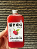 ”莓“有烦恼，酸甜天然树莓汁，24小时内尽快饮用 商品缩略图0