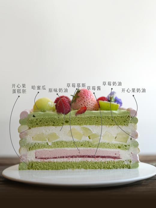 春日油画蛋糕（吴昕同款） 商品图6