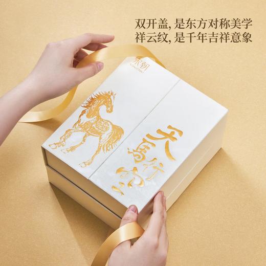 宋朝天马行空系列香水礼盒 商品图2