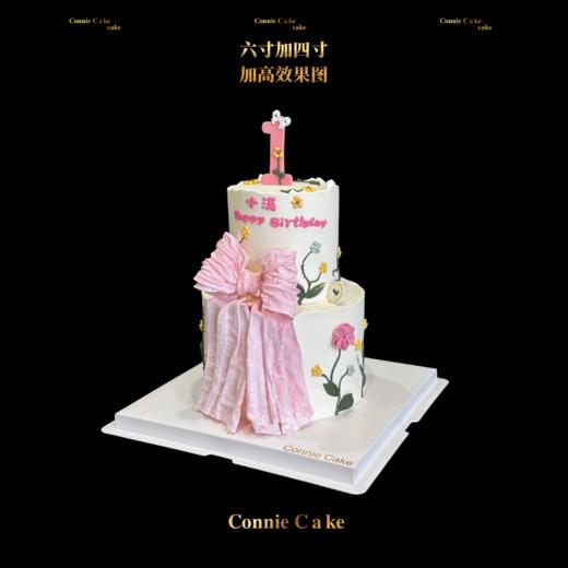 清新手绘花双层蝴蝶结生日蛋糕 商品图1