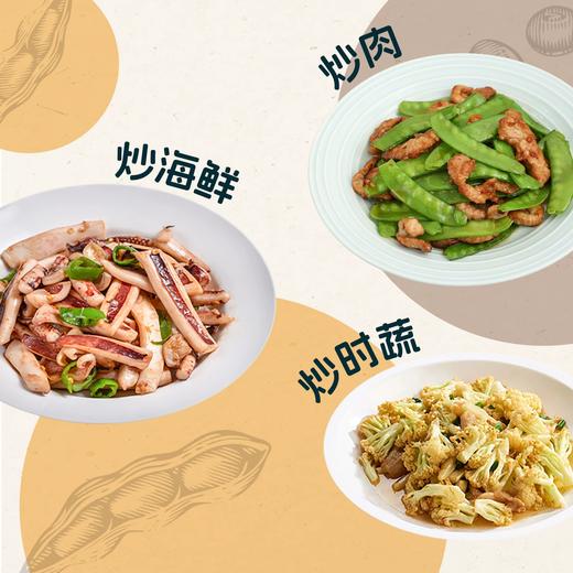 1l欣和六月鲜特级原汁酱油 商品图2