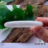 派瑞翡翠 翡翠手镯 糯种 白色 商品缩略图0
