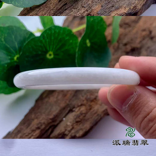 派瑞翡翠 翡翠手镯 糯种 白色 商品图0