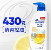 海飞丝清爽去屑控油洗发水柔顺\止痒\防断洗头膏 商品缩略图0