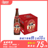 金威啤酒全麦啤酒  酒精度：3°  麦芽度：8° 商品缩略图0