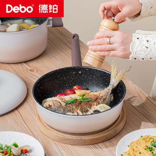 Debo德铂-卡布奇诺三件套套装锅炒锅汤锅煎锅  炒煎煮一套全搞定（配锅盖） 商品图7