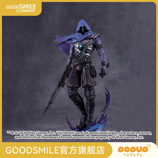 【GSC预售定金】POP UP PARADE SP 幽影 无畏契约 手办模玩 商品图0