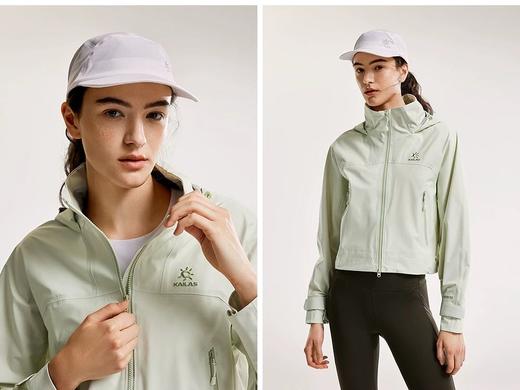 KLS女士短款冲锋衣 高定级色彩美学 商品图0