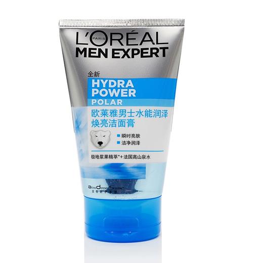 欧莱雅男士水能润泽焕亮洁面膏100ml（Y） 商品图0