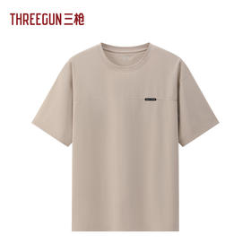 Threegun三枪 冰泉棉圆领短袖男衫-T20179A01