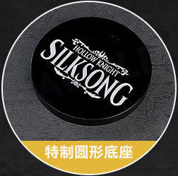 【活动赠品】粘土人 大黄蜂 特典 特制圆形底座 商品图0