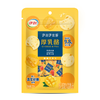 伊利【乳酪小圆】芒果味50克 商品缩略图0
