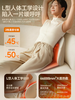 倍轻松腰背按摩器Back2Pro 商品缩略图3