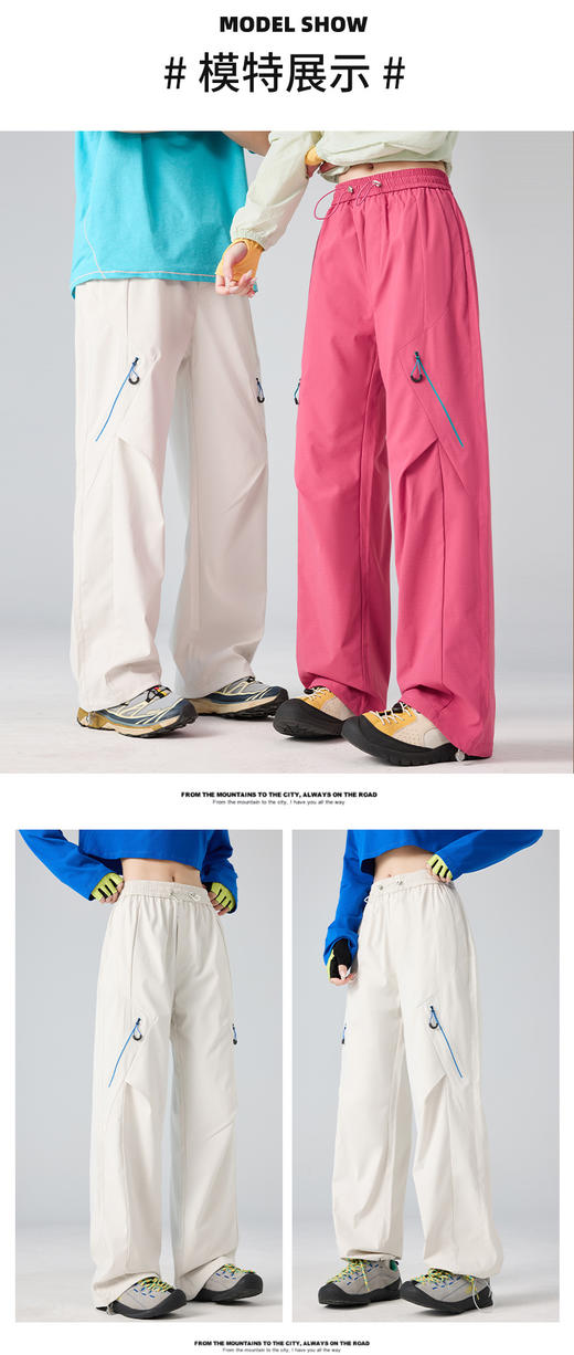 奔酷户外机能裤防风防水耐磨登山徒步裤 商品图1