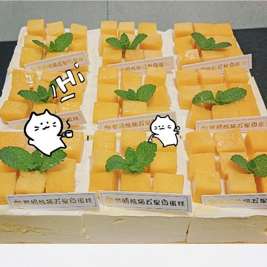 慕斯切块蛋糕 商品图3