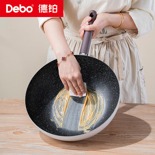 Debo德铂-卡布奇诺三件套套装锅炒锅汤锅煎锅  炒煎煮一套全搞定（配锅盖） 商品图2