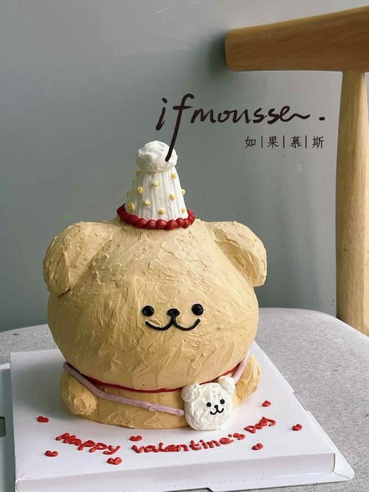 「女孩」背包线条小狗 商品图0