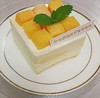 慕斯切块蛋糕 商品缩略图2