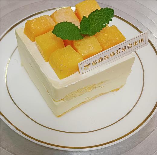 慕斯切块蛋糕 商品图2