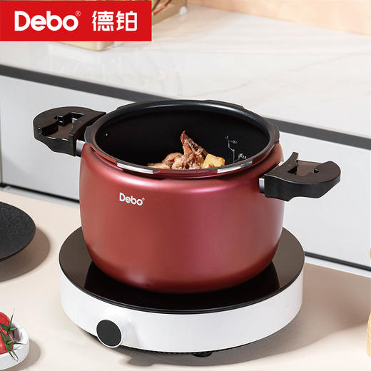 Debo德铂-铂特铂爵高压锅 靓汤高压 够鲜美够软嫩 商品图6