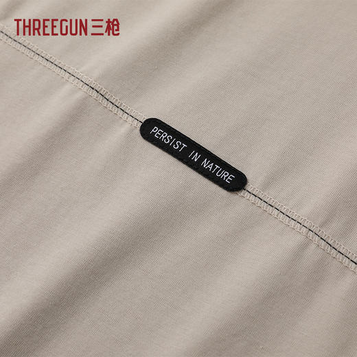 Threegun三枪 冰泉棉圆领短袖男衫-T20179A01 商品图3