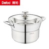 Debo德铂-德勒斯汤锅4L 汤、蒸、炸、煮、滤一锅Hold住全场（配玻璃锅盖、滤油网、蒸片） 商品缩略图3