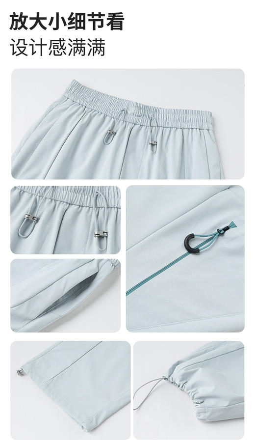 奔酷户外机能裤防风防水耐磨登山徒步裤 商品图8