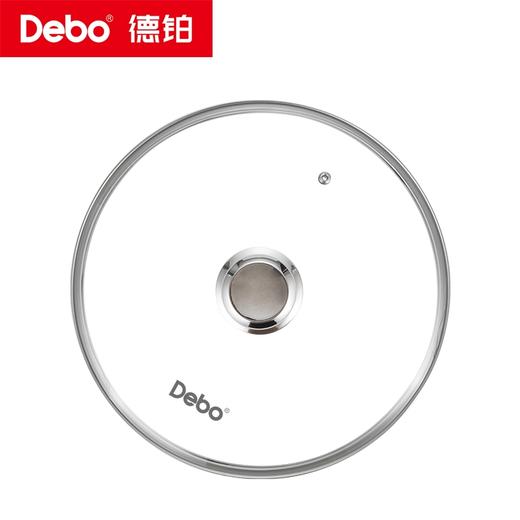 Debo德铂-德勒斯汤锅4L 汤、蒸、炸、煮、滤一锅Hold住全场（配玻璃锅盖、滤油网、蒸片） 商品图5