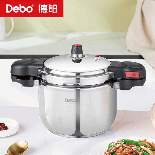Debo德铂-海德堡高压锅7L 高压快煮 深香浓汤 商品图8