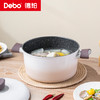 Debo德铂-卡布奇诺三件套套装锅炒锅汤锅煎锅  炒煎煮一套全搞定（配锅盖） 商品缩略图10