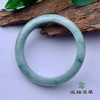 派瑞翡翠 翡翠手镯 糯种 绿色 飘花 商品缩略图2