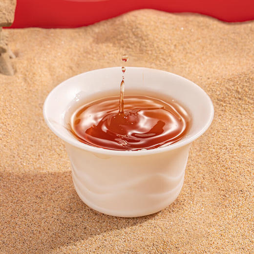 马到成功3星·武夷红茶大红袍240g 商品图3