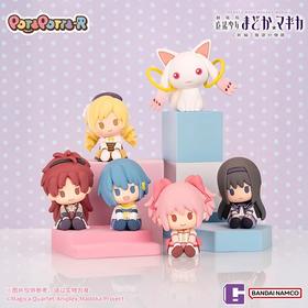 万代 魔法少女小圆 POTEPOTTE-R 坐姿公仔 6只/盒 盲盒
