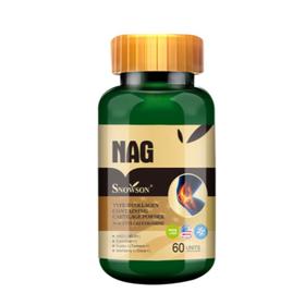 氨糖含Ⅱ型胶原蛋白软骨粉